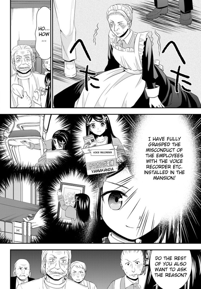 Rougo Ni Sonaete Isekai De 8 Manmai No Kinka O Tamemasu 37b 5