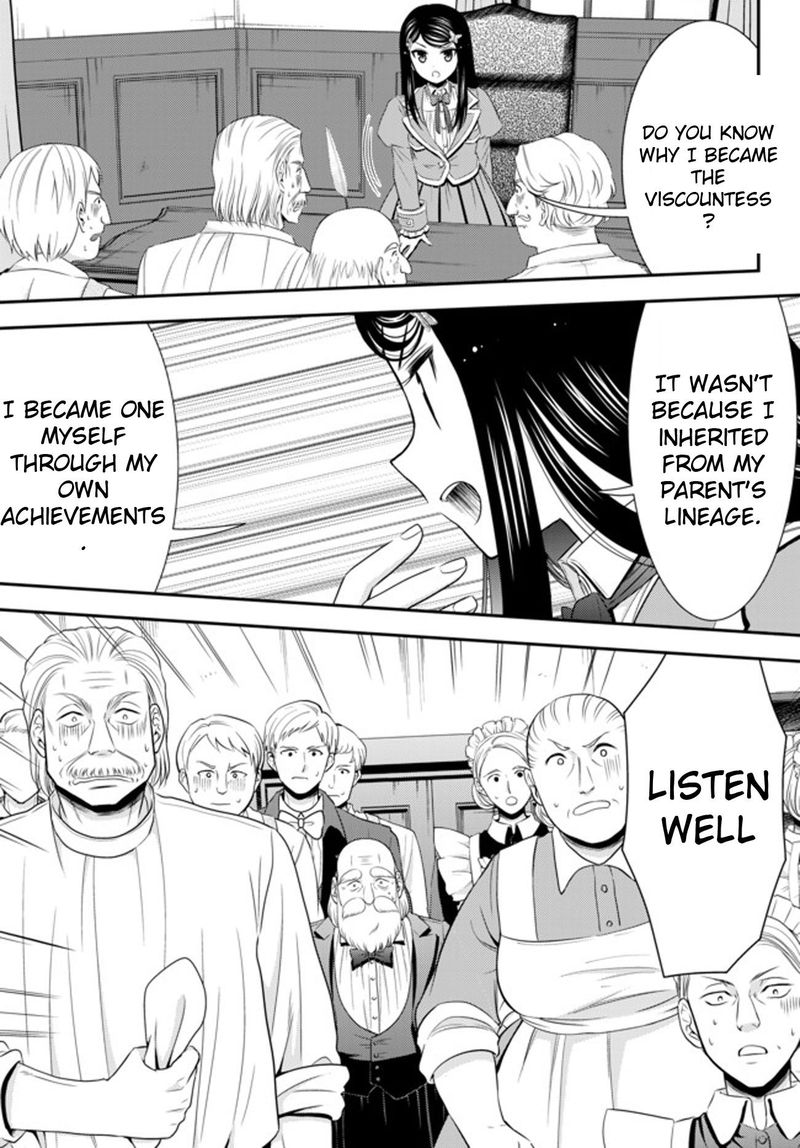 Rougo Ni Sonaete Isekai De 8 Manmai No Kinka O Tamemasu 37b 6