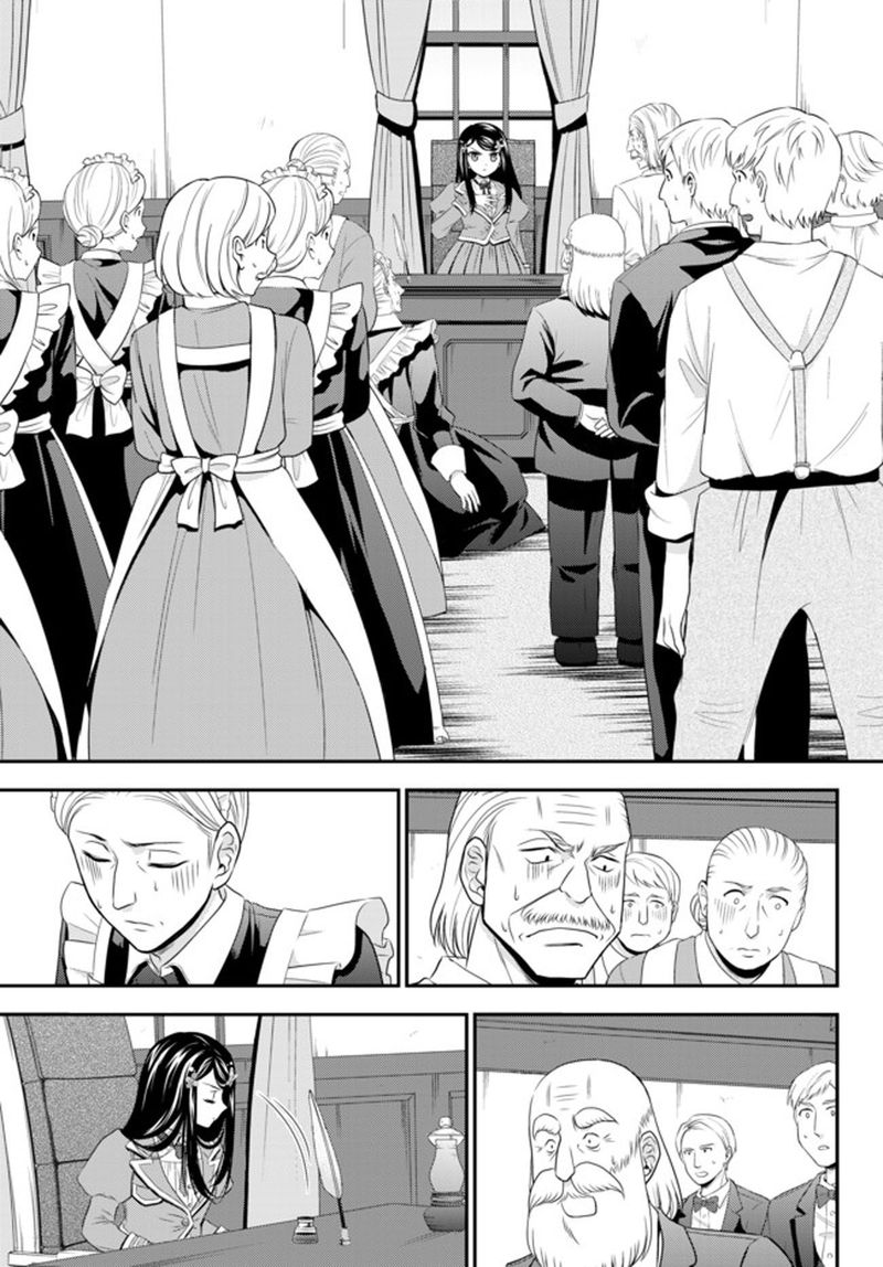 Rougo Ni Sonaete Isekai De 8 Manmai No Kinka O Tamemasu 37b 8