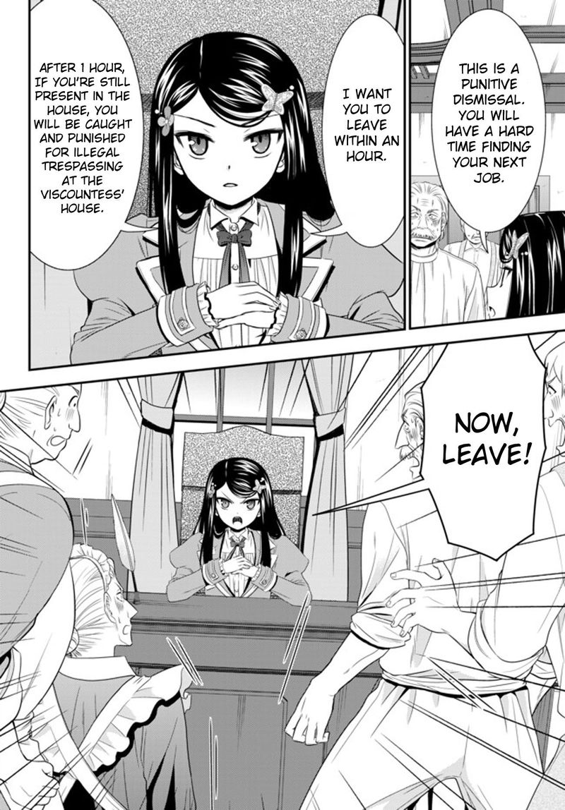 Rougo Ni Sonaete Isekai De 8 Manmai No Kinka O Tamemasu 37b 9