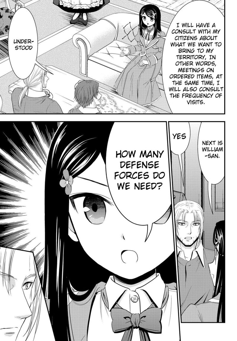 Rougo Ni Sonaete Isekai De 8 Manmai No Kinka O Tamemasu 39 11