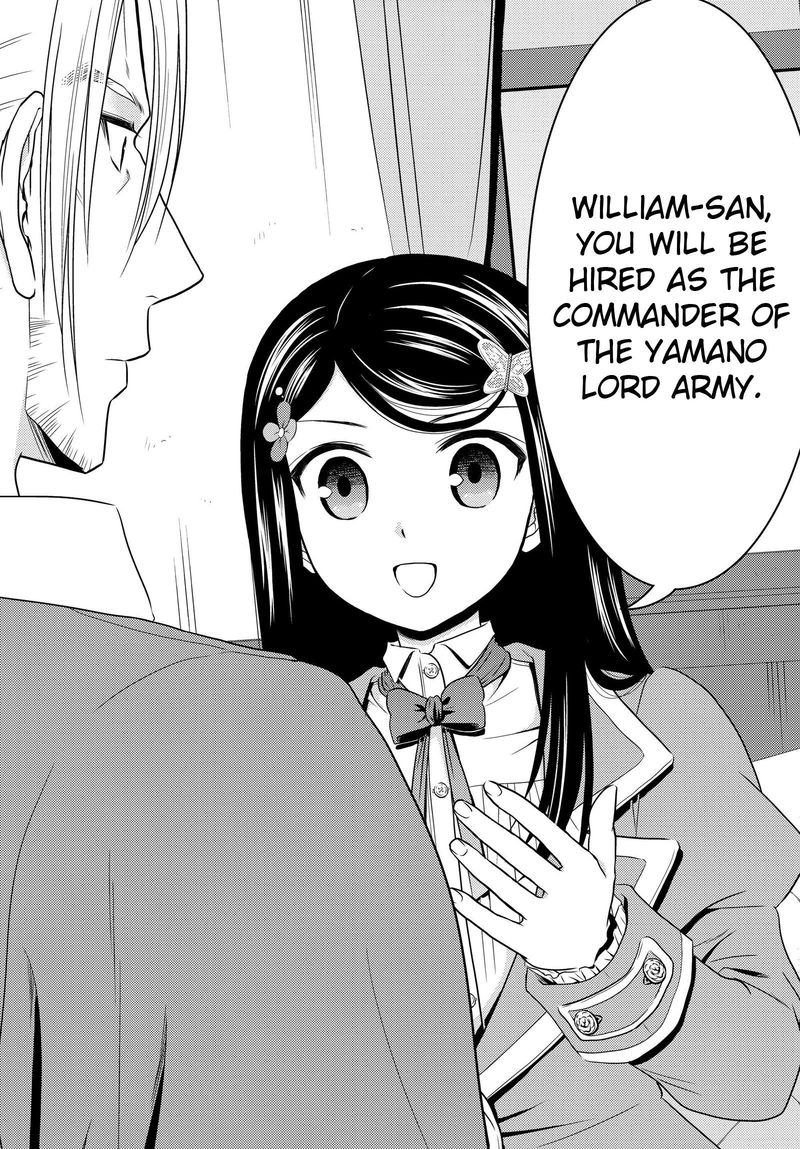 Rougo Ni Sonaete Isekai De 8 Manmai No Kinka O Tamemasu 39 15