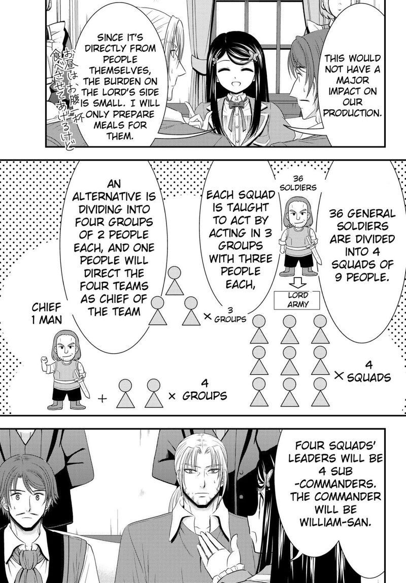Rougo Ni Sonaete Isekai De 8 Manmai No Kinka O Tamemasu 39 19