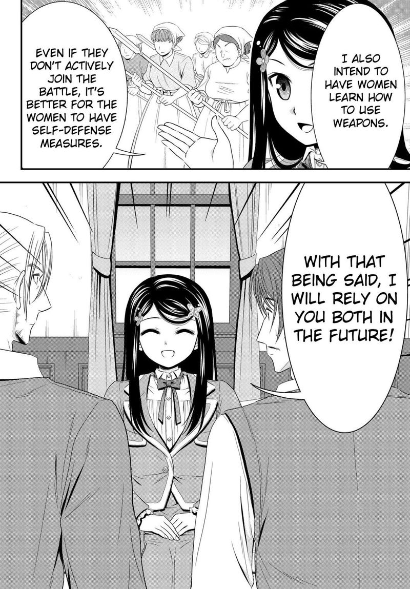 Rougo Ni Sonaete Isekai De 8 Manmai No Kinka O Tamemasu 39 20