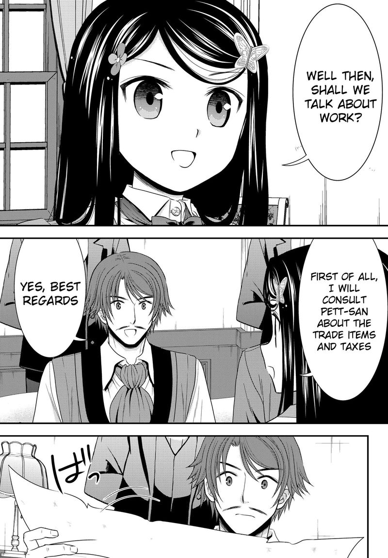 Rougo Ni Sonaete Isekai De 8 Manmai No Kinka O Tamemasu 39 3