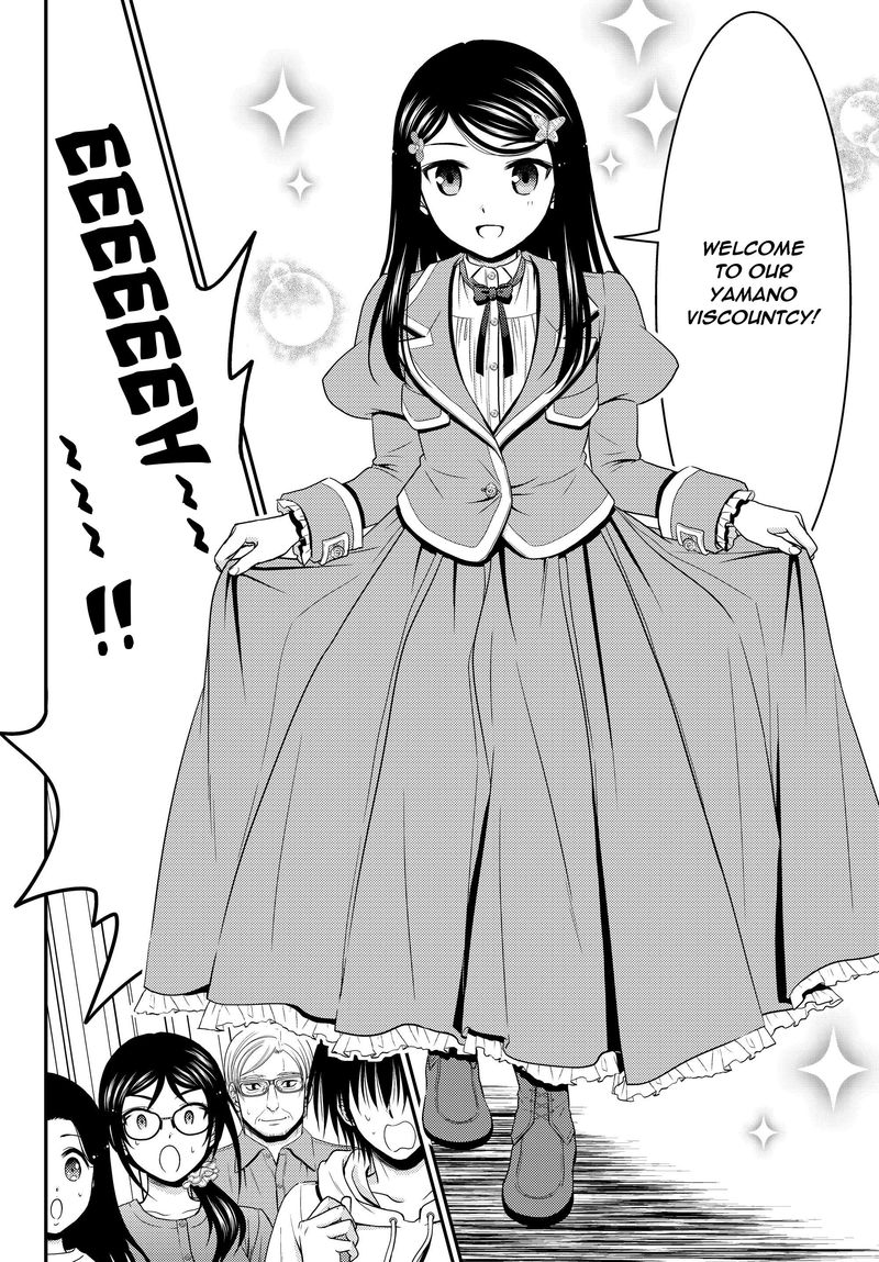 Rougo Ni Sonaete Isekai De 8 Manmai No Kinka O Tamemasu 41a 8