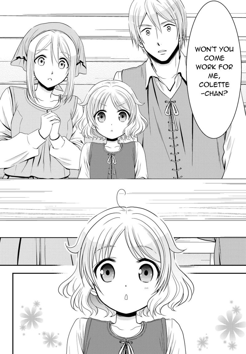 Rougo Ni Sonaete Isekai De 8 Manmai No Kinka O Tamemasu 42 10