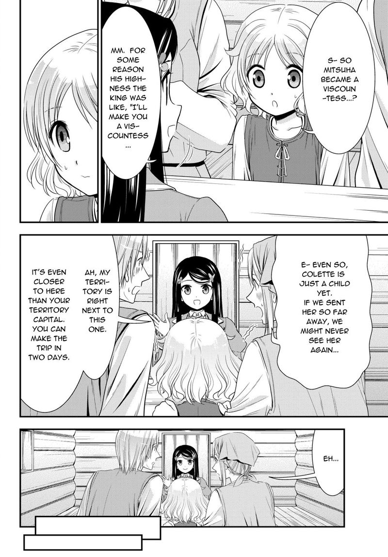 Rougo Ni Sonaete Isekai De 8 Manmai No Kinka O Tamemasu 42 12