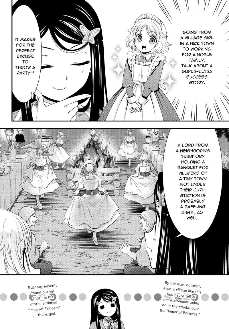 Rougo Ni Sonaete Isekai De 8 Manmai No Kinka O Tamemasu 42 14