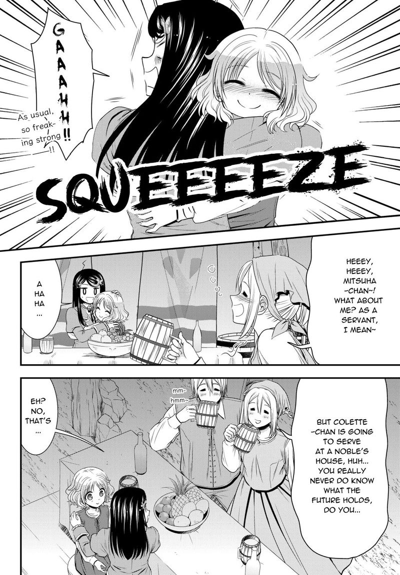 Rougo Ni Sonaete Isekai De 8 Manmai No Kinka O Tamemasu 42 18