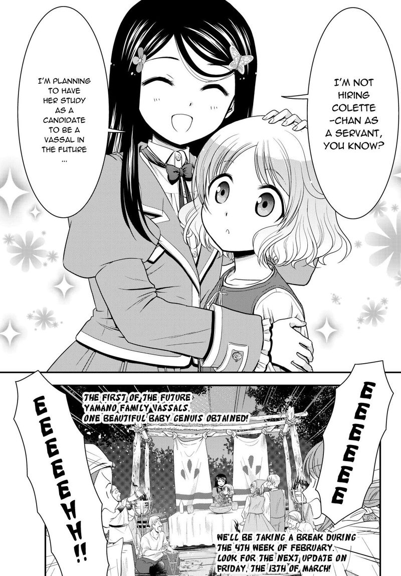 Rougo Ni Sonaete Isekai De 8 Manmai No Kinka O Tamemasu 42 19