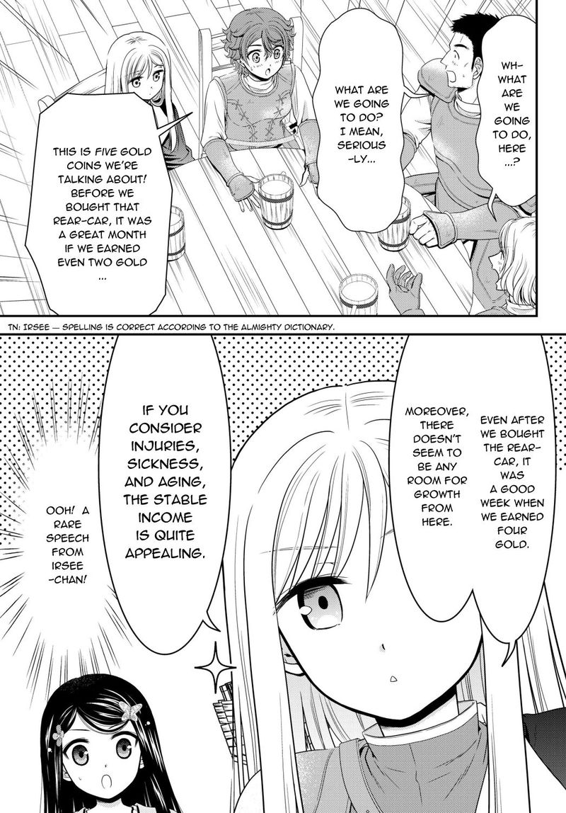 Rougo Ni Sonaete Isekai De 8 Manmai No Kinka O Tamemasu 42 5