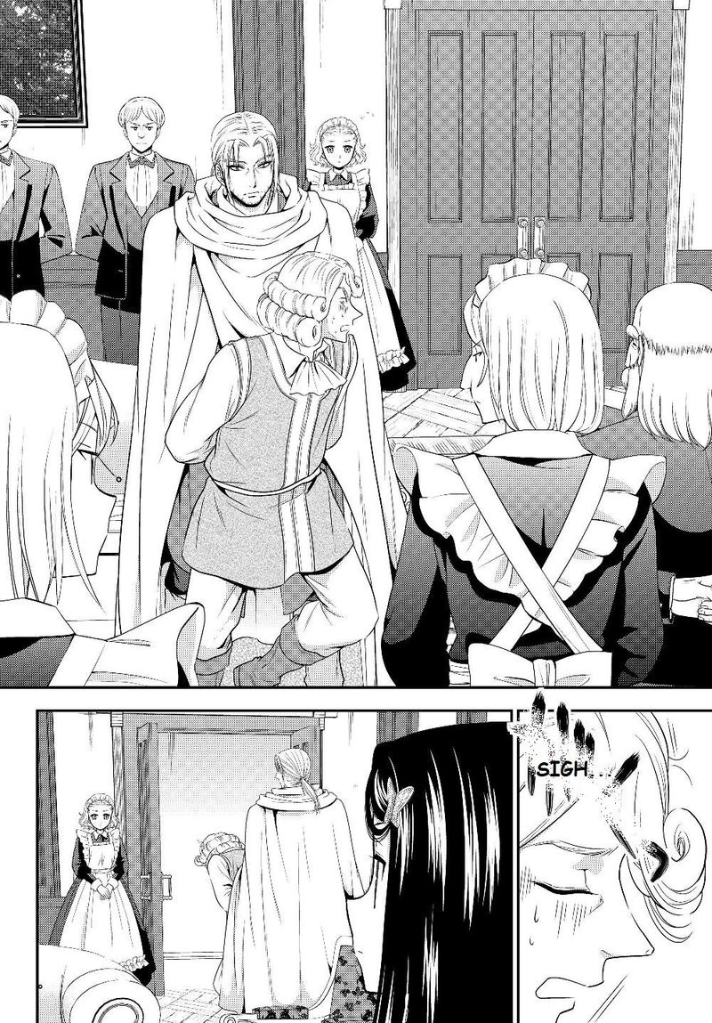 Rougo Ni Sonaete Isekai De 8 Manmai No Kinka O Tamemasu 43 10
