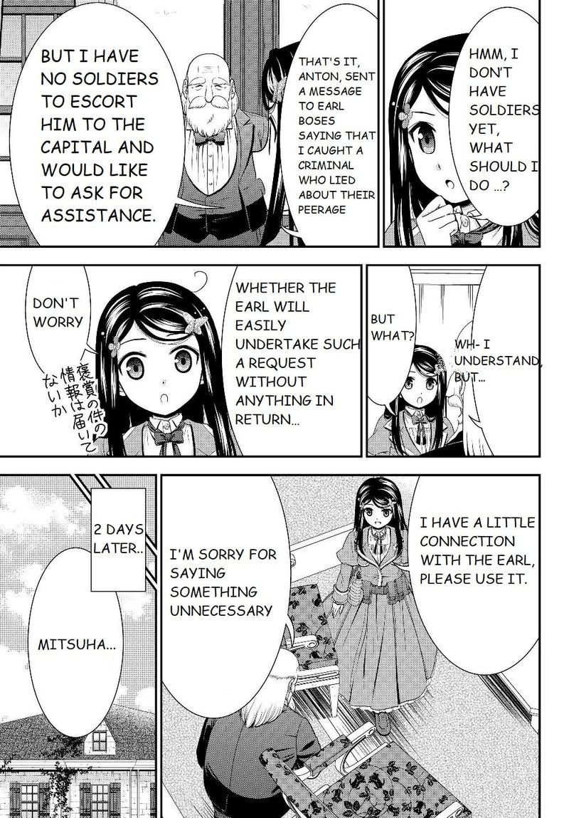 Rougo Ni Sonaete Isekai De 8 Manmai No Kinka O Tamemasu 43 11