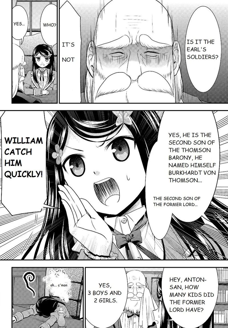 Rougo Ni Sonaete Isekai De 8 Manmai No Kinka O Tamemasu 43 12