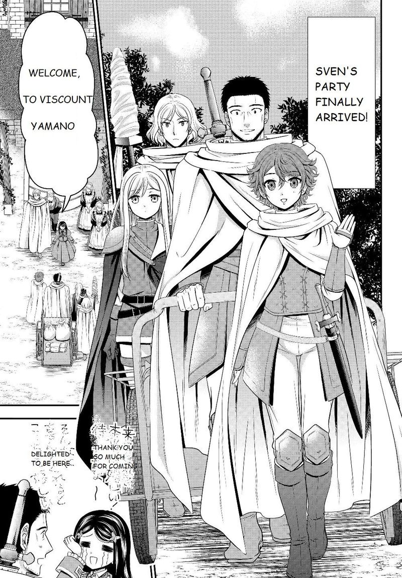 Rougo Ni Sonaete Isekai De 8 Manmai No Kinka O Tamemasu 43 13