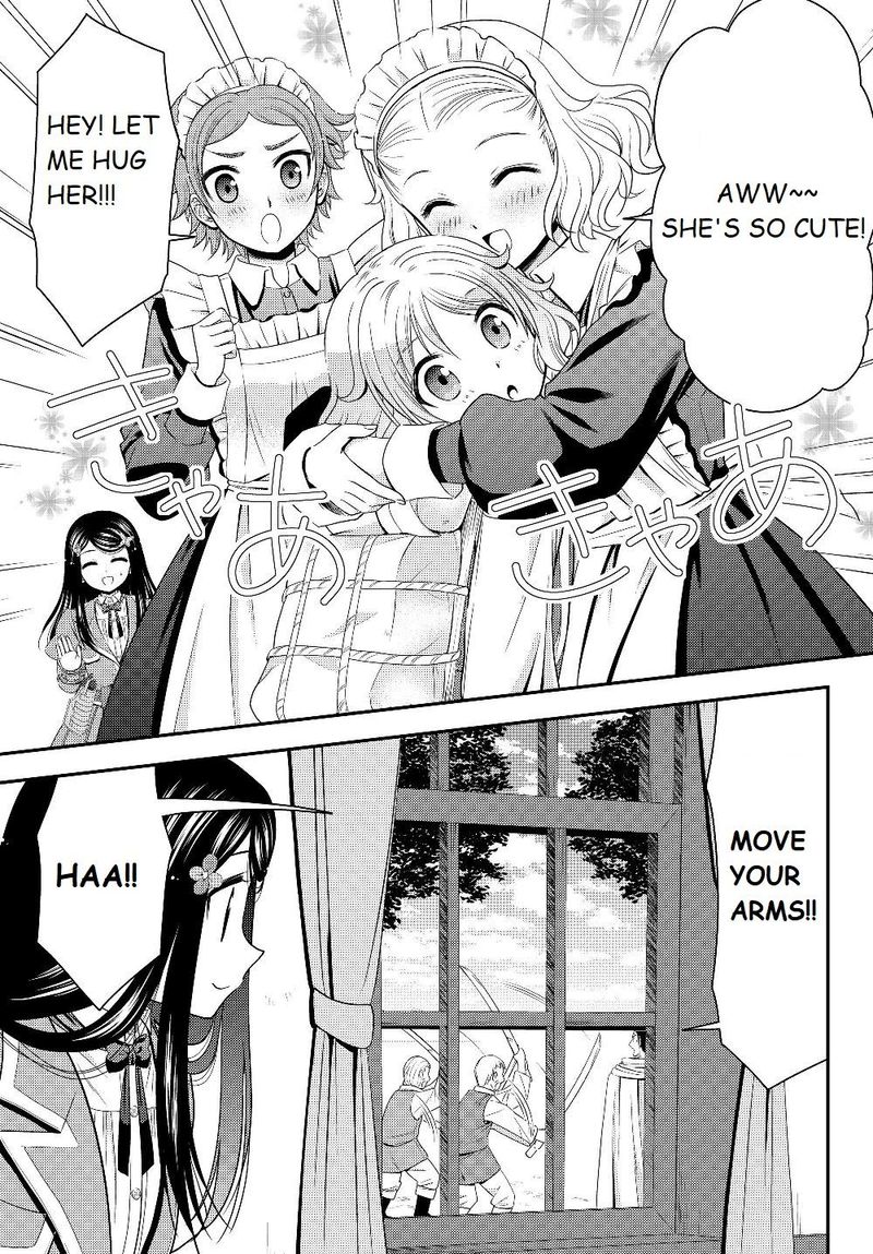 Rougo Ni Sonaete Isekai De 8 Manmai No Kinka O Tamemasu 43 17