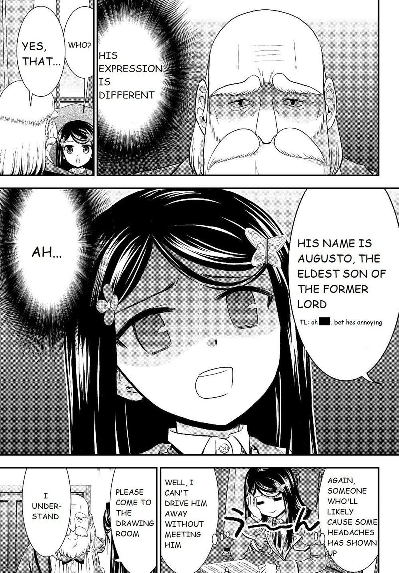 Rougo Ni Sonaete Isekai De 8 Manmai No Kinka O Tamemasu 43 3