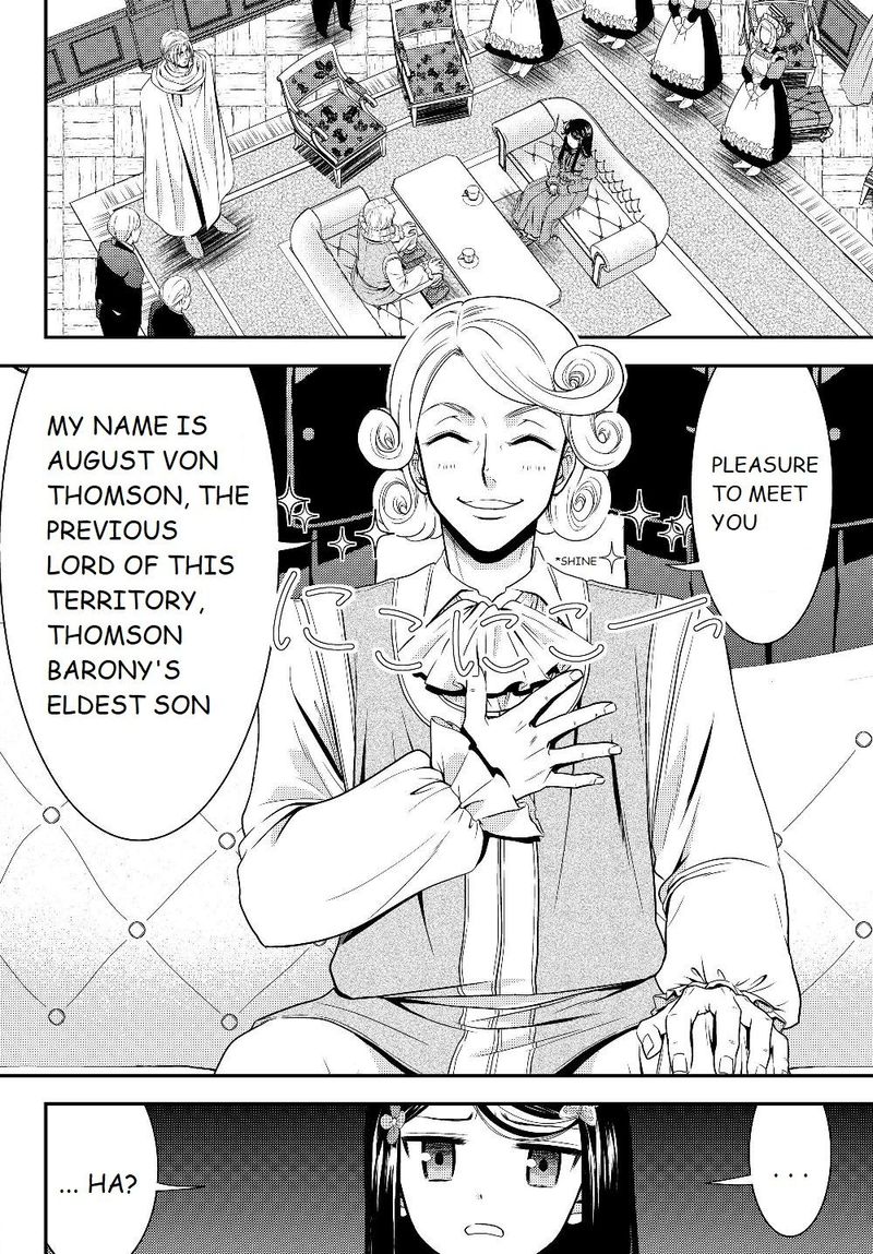 Rougo Ni Sonaete Isekai De 8 Manmai No Kinka O Tamemasu 43 4