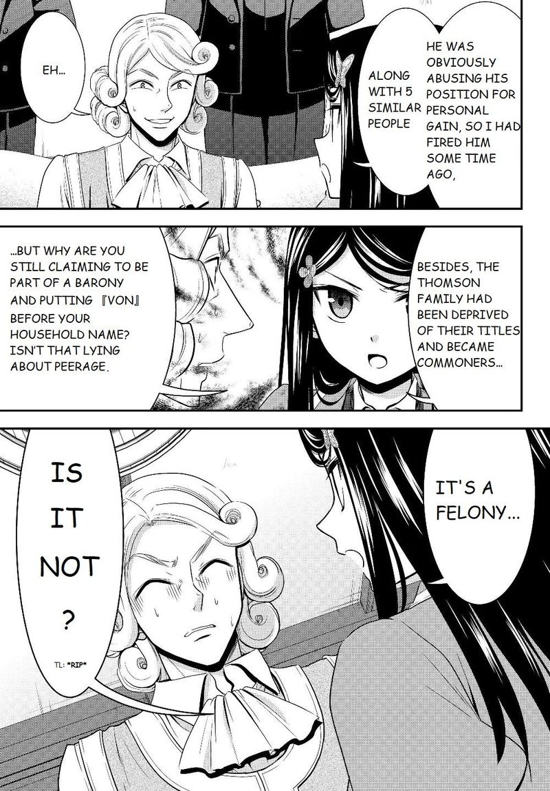 Rougo Ni Sonaete Isekai De 8 Manmai No Kinka O Tamemasu 43 7