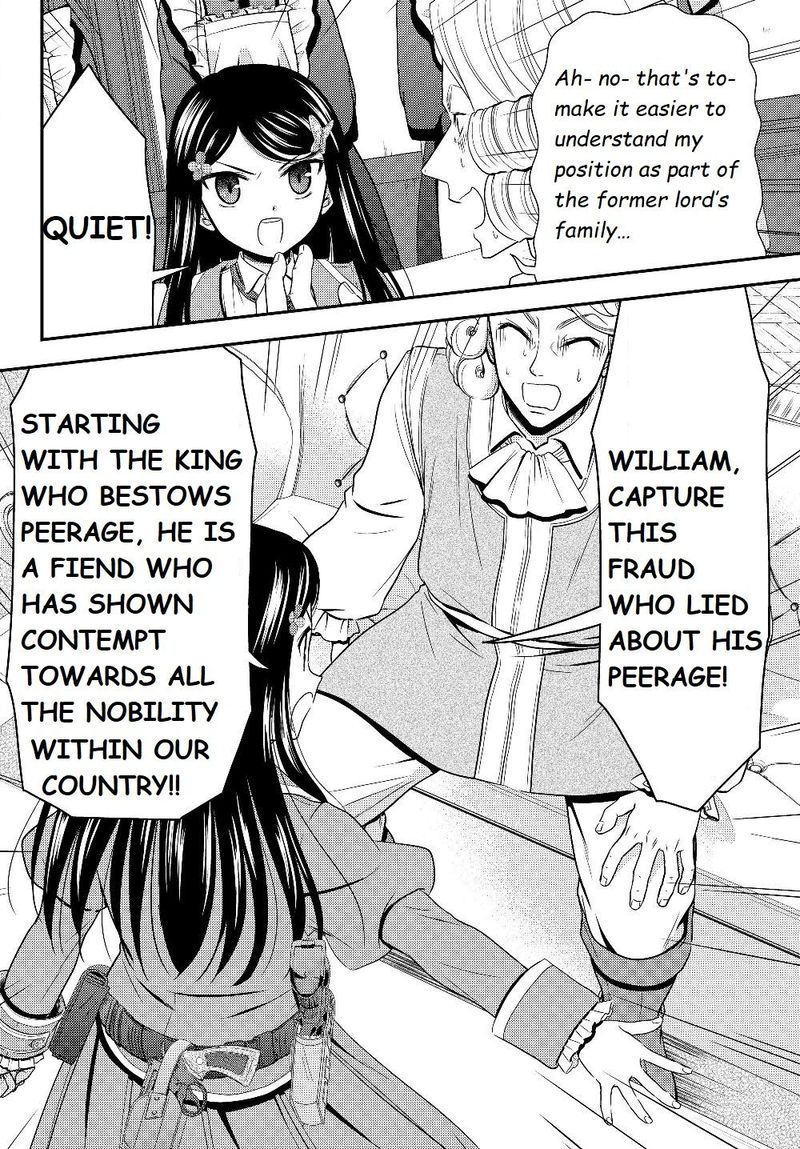 Rougo Ni Sonaete Isekai De 8 Manmai No Kinka O Tamemasu 43 8