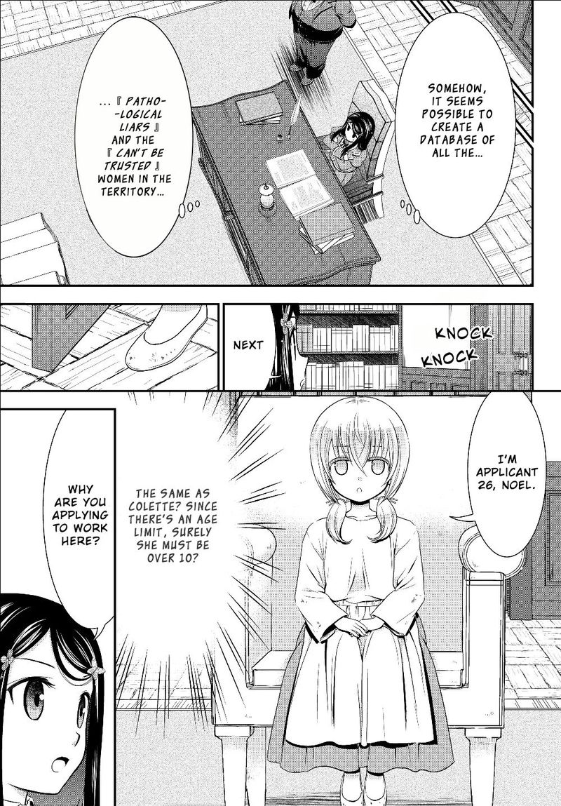 Rougo Ni Sonaete Isekai De 8 Manmai No Kinka O Tamemasu 44 11