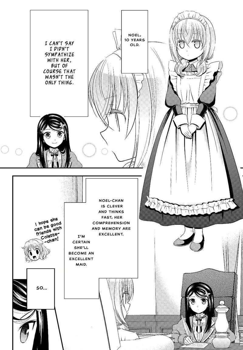 Rougo Ni Sonaete Isekai De 8 Manmai No Kinka O Tamemasu 44 14