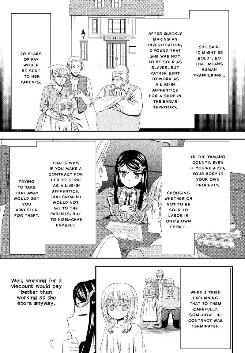 Rougo Ni Sonaete Isekai De 8 Manmai No Kinka O Tamemasu 44 15