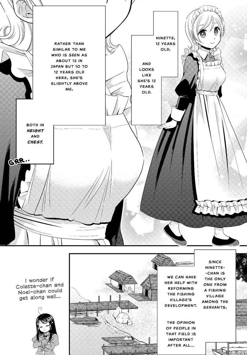 Rougo Ni Sonaete Isekai De 8 Manmai No Kinka O Tamemasu 44 16