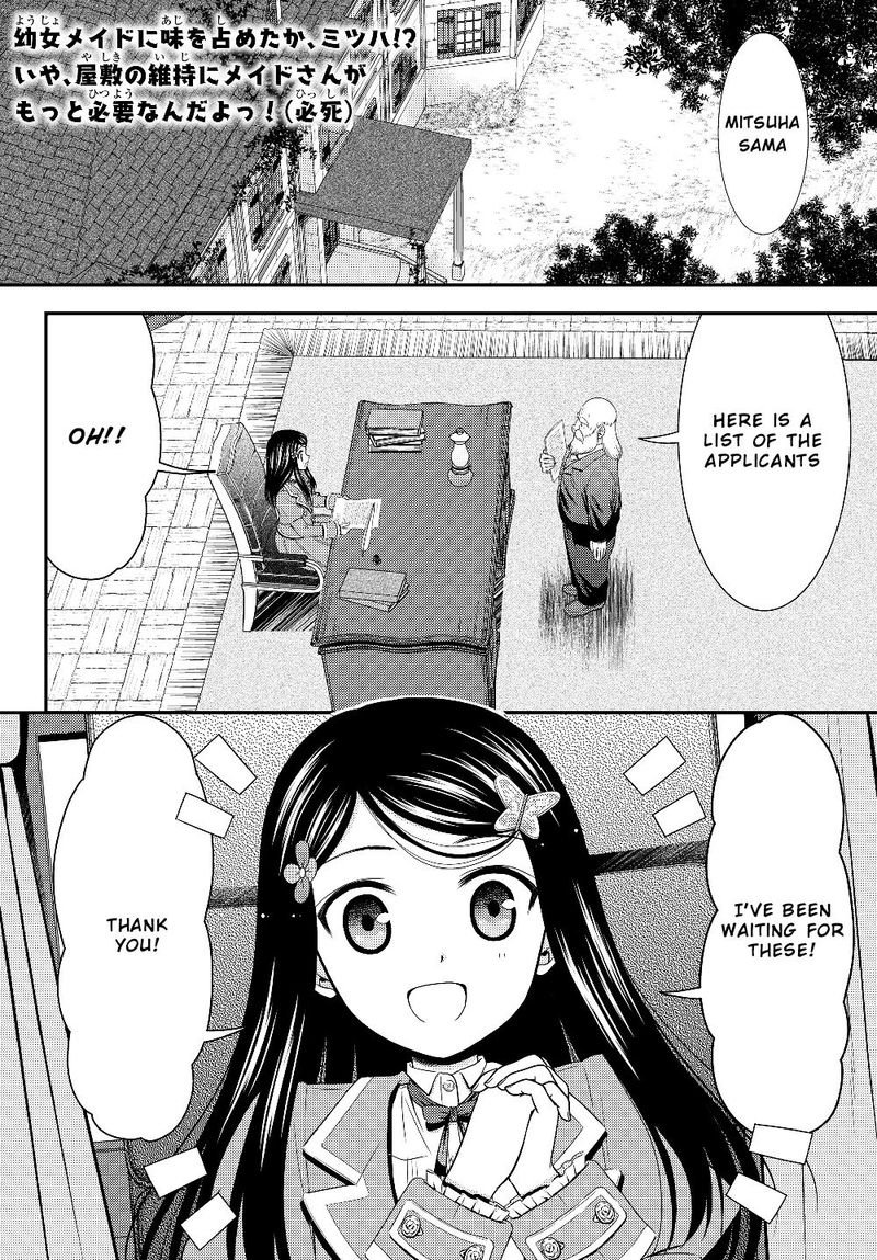 Rougo Ni Sonaete Isekai De 8 Manmai No Kinka O Tamemasu 44 2