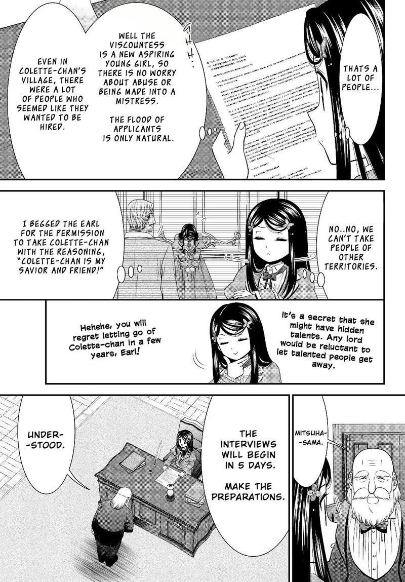 Rougo Ni Sonaete Isekai De 8 Manmai No Kinka O Tamemasu 44 3