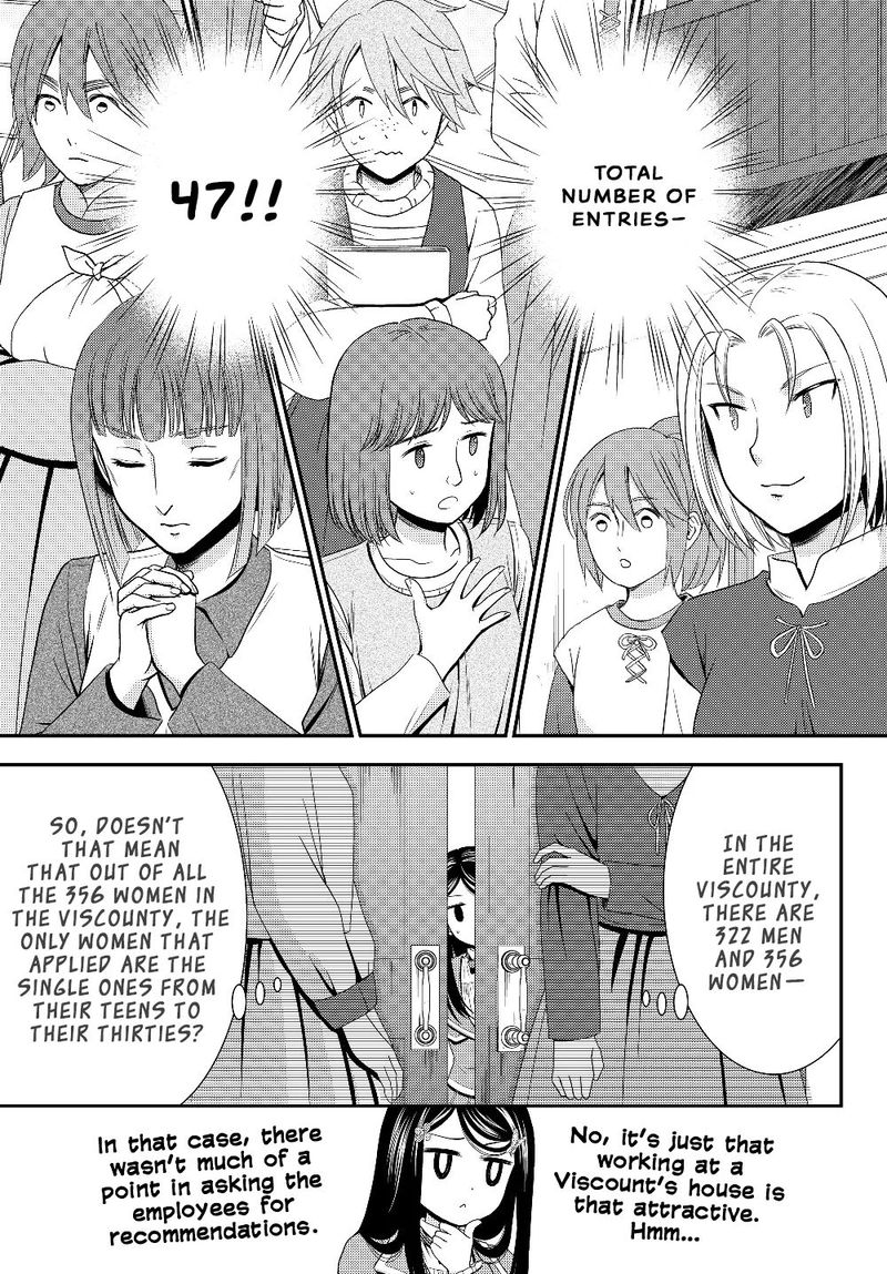 Rougo Ni Sonaete Isekai De 8 Manmai No Kinka O Tamemasu 44 5