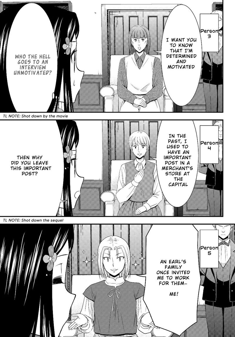 Rougo Ni Sonaete Isekai De 8 Manmai No Kinka O Tamemasu 44 9