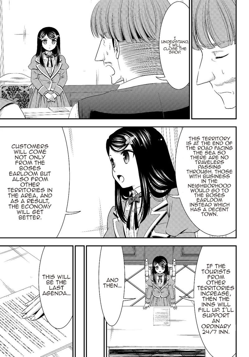 Rougo Ni Sonaete Isekai De 8 Manmai No Kinka O Tamemasu 45 13