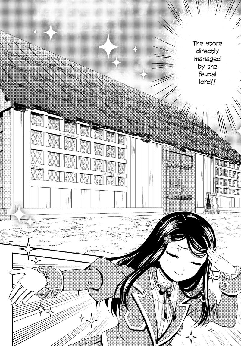 Rougo Ni Sonaete Isekai De 8 Manmai No Kinka O Tamemasu 46 10