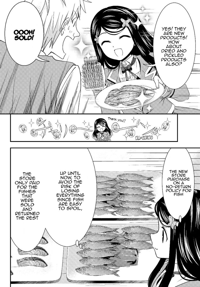 Rougo Ni Sonaete Isekai De 8 Manmai No Kinka O Tamemasu 46 12