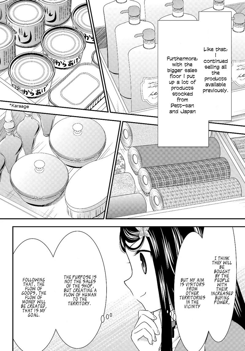 Rougo Ni Sonaete Isekai De 8 Manmai No Kinka O Tamemasu 46 16