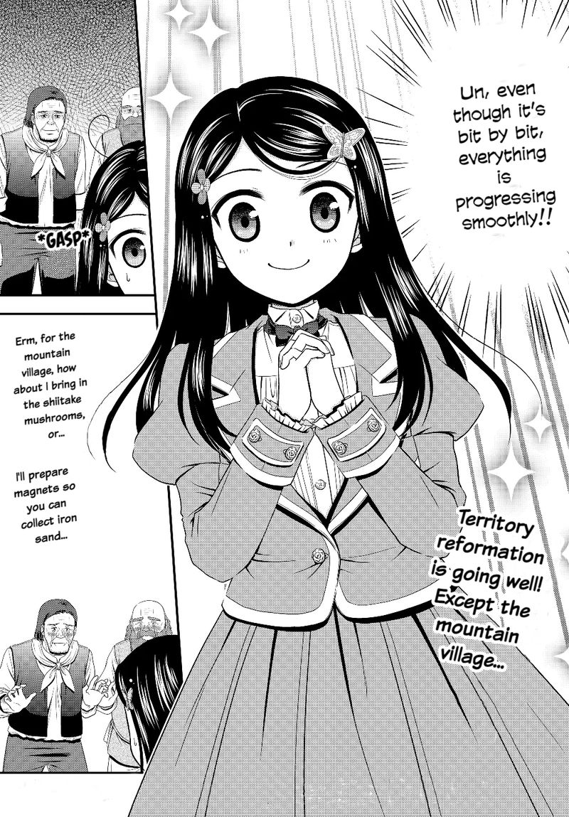 Rougo Ni Sonaete Isekai De 8 Manmai No Kinka O Tamemasu 46 21