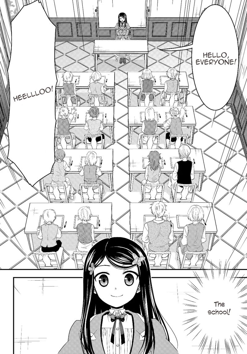 Rougo Ni Sonaete Isekai De 8 Manmai No Kinka O Tamemasu 46 6
