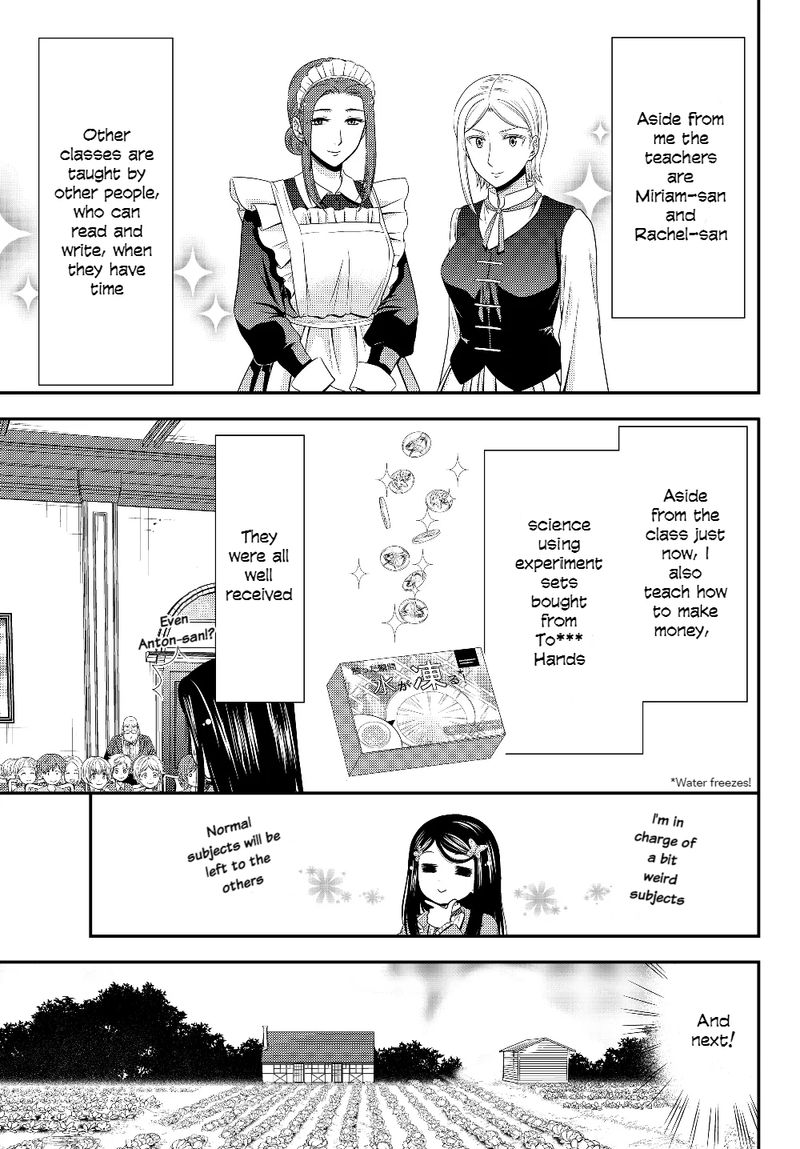Rougo Ni Sonaete Isekai De 8 Manmai No Kinka O Tamemasu 46 9