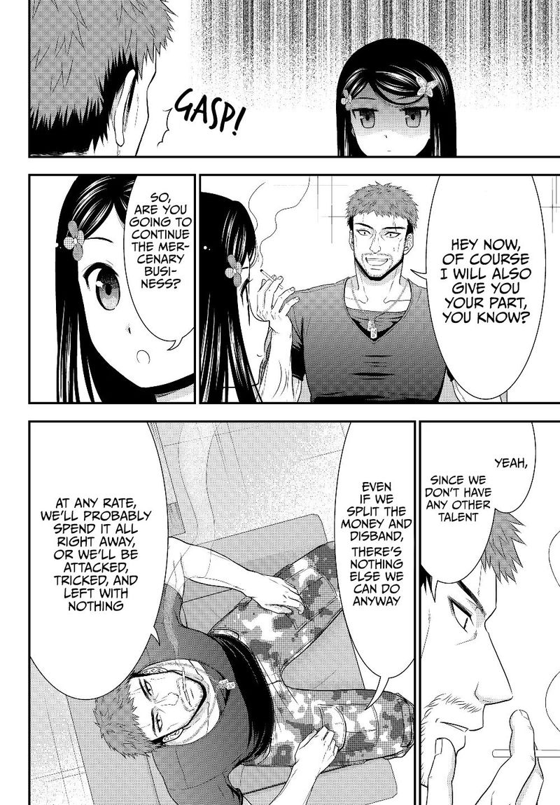 Rougo Ni Sonaete Isekai De 8 Manmai No Kinka O Tamemasu 47 6