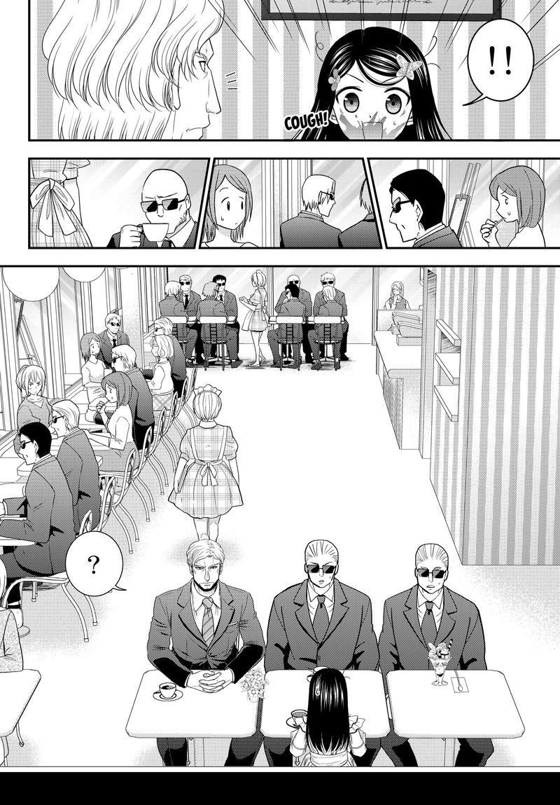 Rougo Ni Sonaete Isekai De 8 Manmai No Kinka O Tamemasu 48 11