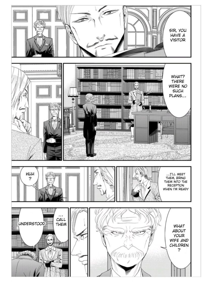 Rougo Ni Sonaete Isekai De 8 Manmai No Kinka O Tamemasu 5 14