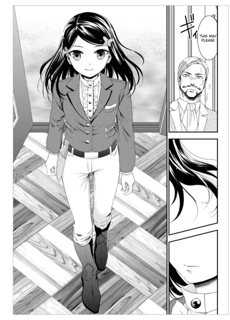 Rougo Ni Sonaete Isekai De 8 Manmai No Kinka O Tamemasu 5 16