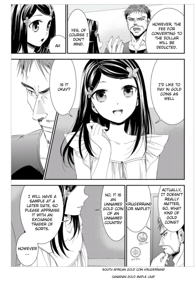 Rougo Ni Sonaete Isekai De 8 Manmai No Kinka O Tamemasu 5 4