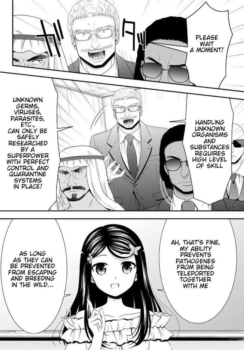 Rougo Ni Sonaete Isekai De 8 Manmai No Kinka O Tamemasu 50 12