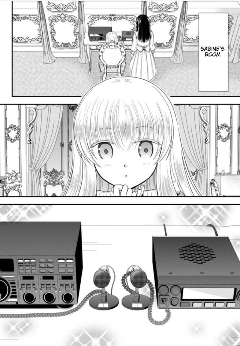 Rougo Ni Sonaete Isekai De 8 Manmai No Kinka O Tamemasu 53 10