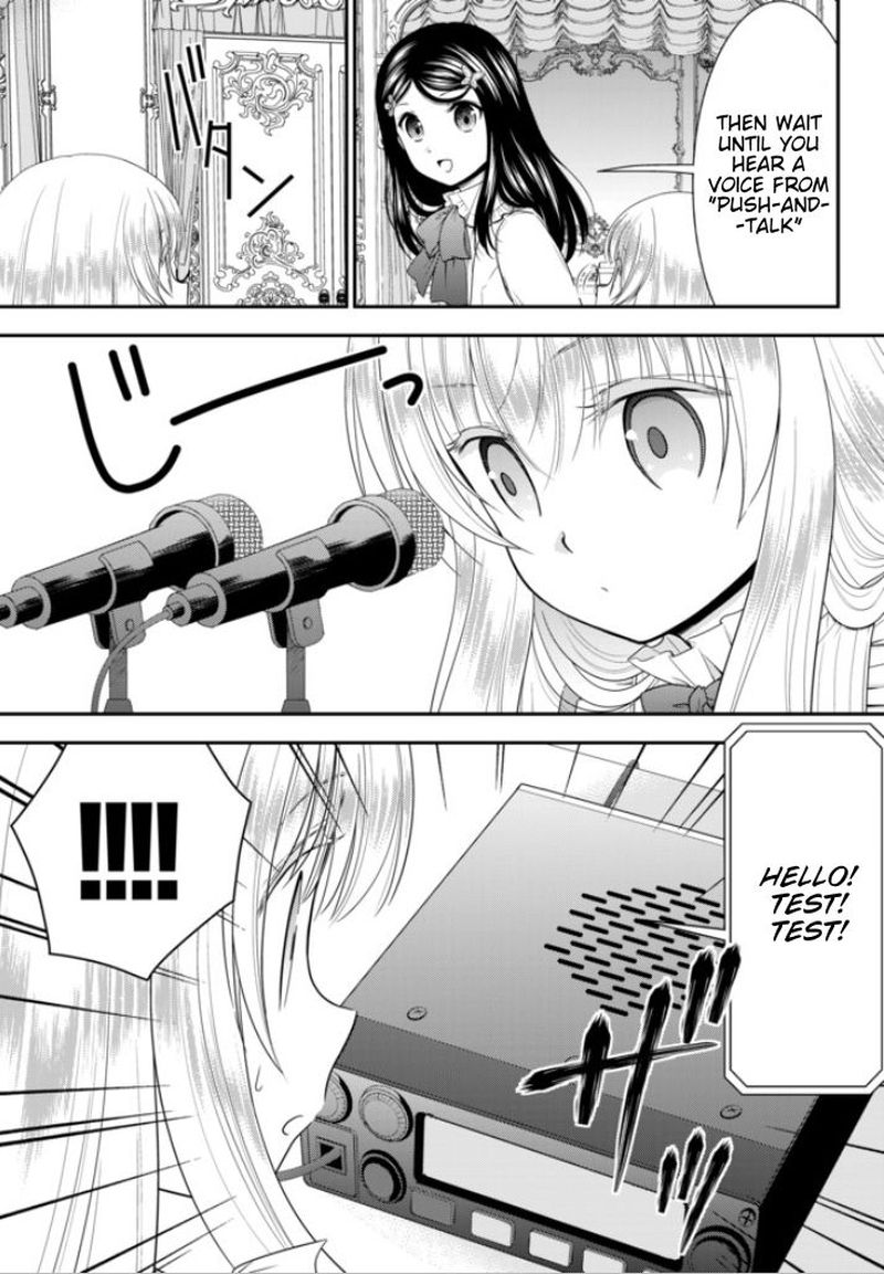 Rougo Ni Sonaete Isekai De 8 Manmai No Kinka O Tamemasu 53 13