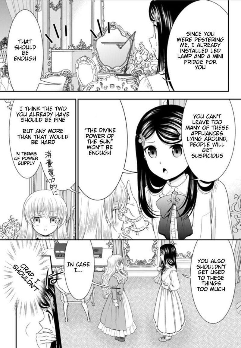 Rougo Ni Sonaete Isekai De 8 Manmai No Kinka O Tamemasu 53 17