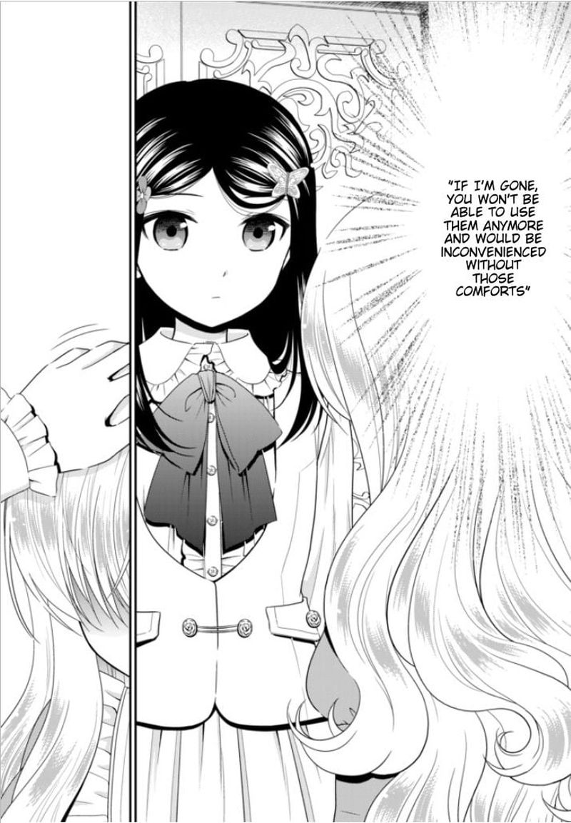 Rougo Ni Sonaete Isekai De 8 Manmai No Kinka O Tamemasu 53 19